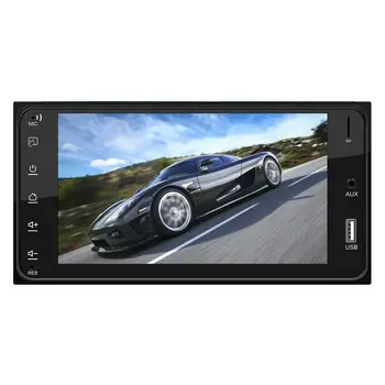 

Double Ingot Car Stereo 7 Inch Touch Screen MP5 Player Digital Audio Music Player For Toyota Corolla