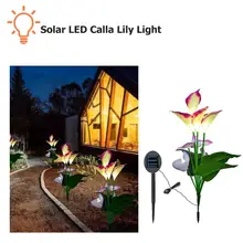 Светодиодный светильник с солнечной вставкой, имитирующий ночной Светильник Calla Lily, уличный водонепроницаемый декоративный светильник для сада и газона