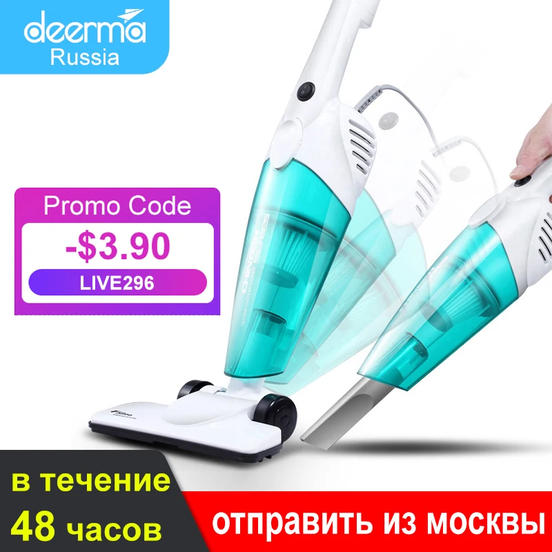 

Xiaomi Deerma Handheld Vacuum Cleaner Portable Household Car Vacuum Cleaner 16000 PA Vacuum Cleaner Multifunction Cleaning Equipment