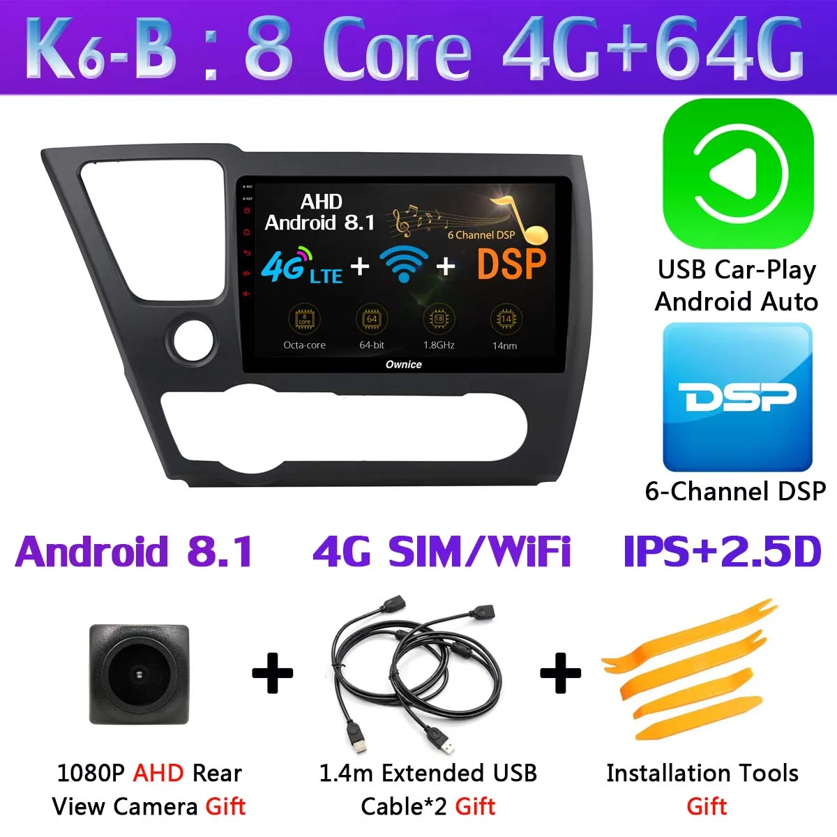 K6-B-CarPlay 360°AHD Камера Android 9,0 4G Оперативная память+ 64G Встроенная память SPDIF DSP CarPlay Автомобильный мультимедийный gps радио плеер для Honda Civic EX-L купе 2013 - Цвет: K6-B-CarPlay