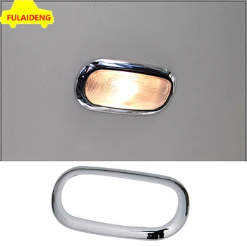 

1pcs For Jeep Patriot 2011-2015 Interior ABS Chrome Rear Reading Light Lamp Cover Trim Car Styling Accessories