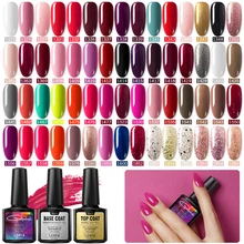Modelones 60 цветов светодиодный Гель-лак для ногтей впитывающий гибридный УФ-лак-эмаль для ногтей 60 цветов долговечный Гель-лак для ногтей