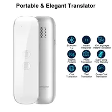 Портативный Умный голосовой переводчик устройство Bluetooth переводчик 40 языков для встречи обучения путешествия шоппинг бизнес