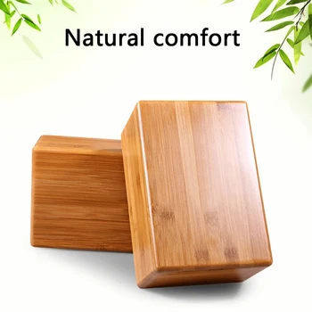 

1pc Natural Bamboo Yoga Block Home Exercise Fitness Gymnastics Non-Slip Handstand Brick Multipurpose Workout Gym Training Aid