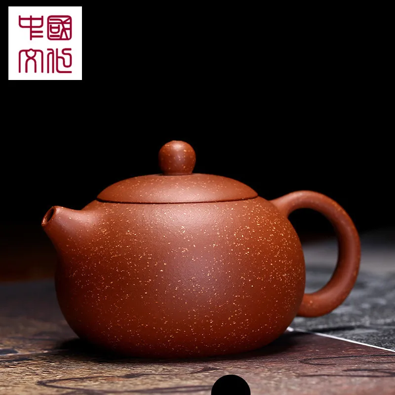 

Yixing Teapot Filter Teapot Handmade Beauty Purple Clay Customized Gifts Authentic Xishi
