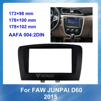 

For FAW JUNPAI D60 2015 Car Fascias Stereo Radio Panel Installation Frame Kit Refitting DVD GREY Bezel DARK Pantalla Universal
