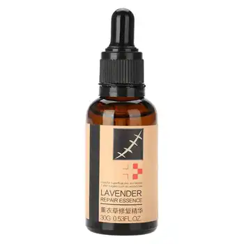 

Hyaluronic Acid Skin Repair removes Scars & Surgical Scars 30g