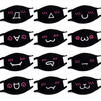 

Black Pure Cotton Mask Cartoon Expression Pattern Anti-Dust Anti- Respirator Warm Thickening Half Face Mouth Mask