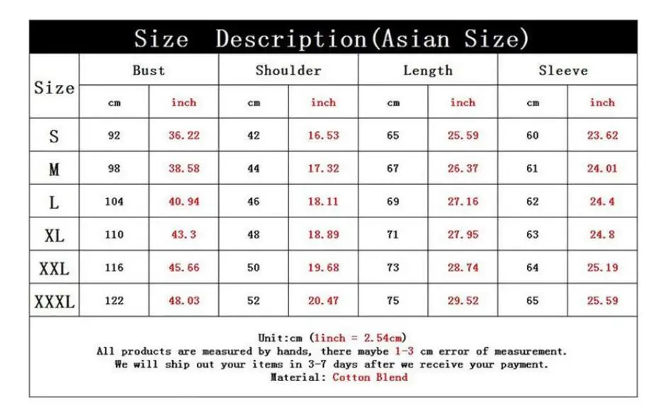连帽衫尺码表 3d