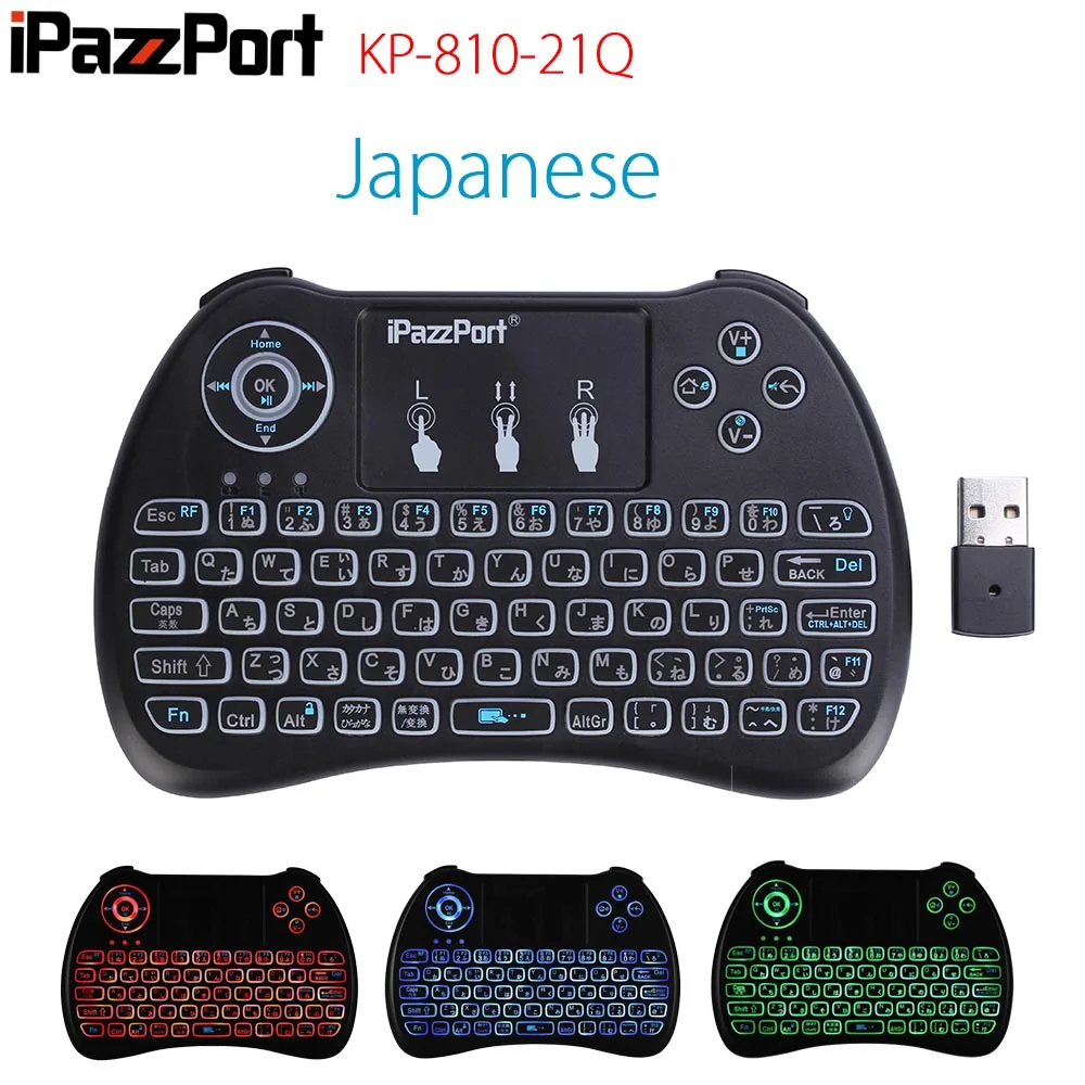 KP-810-21Q IPazzPort японская i8 Беспроводная мини-клавиатура с сенсорной панелью Air mouse для Android tv Box Mini PC 2,4 ГГц Беспроводная клавиатура для X96 - Цвет: KP-810-21Q