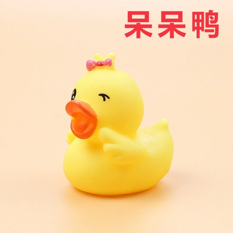 ZWX146-13 Поплавок животное Kawaii воды резиновая утка плавать Забавная детская игрушка утки милая игрушка для детей желтая утка ванная ванна игрушка пляж - Цвет: ZWX146-13