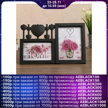 

Photo frame plastic for 2 photos 10x15, 13x18 cm "Hearts on strings" black 20.5x33x2 cm 4287437