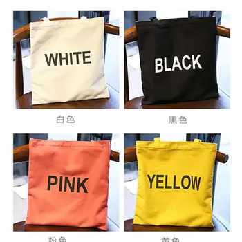 

Bag Korean Street And Art Canvas Yellow Women Students Handbags & Crossbody Casual Tote Interior Slot Pocket Soft Open As