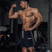 Модные хлопковые мужские шорты для фитнеса, Брендовые мужские спортивные штаны для бега, уличная одежда для бега и тренировок, спортивная одежда