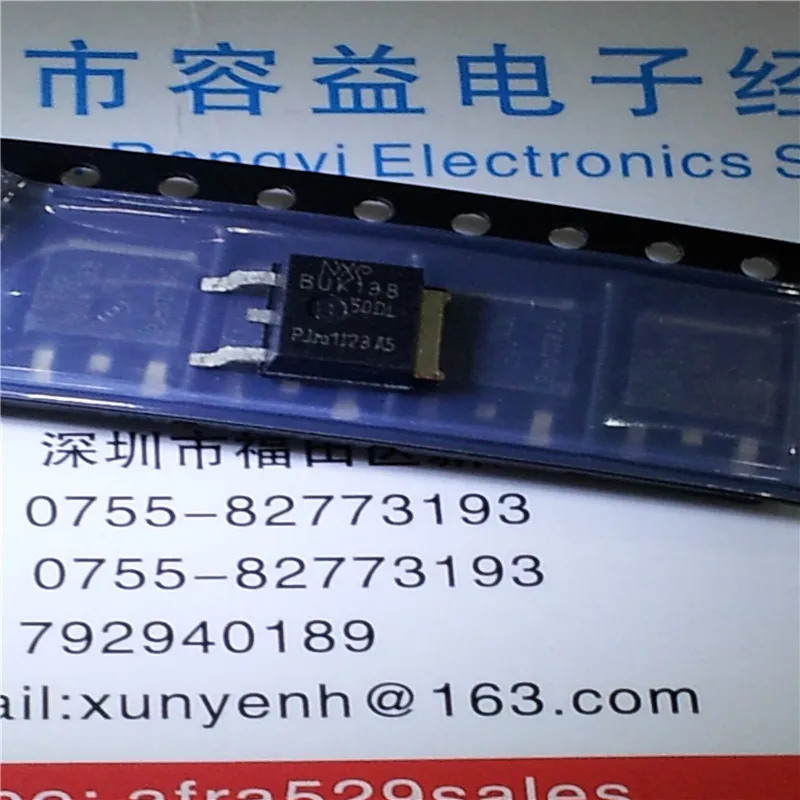 5 шт./лот BUK138 50DL TO 252 SMD транзистор для bosch M7 черепаха компьютерная плата обмотка