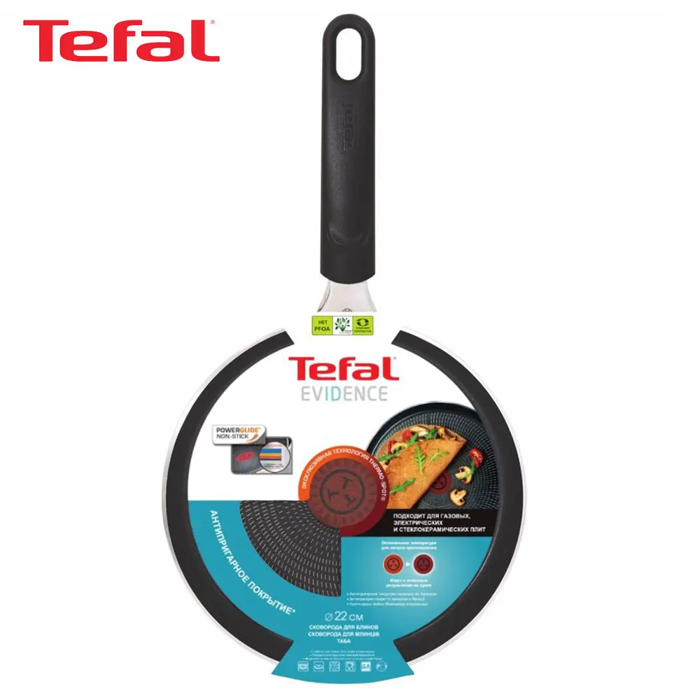 Сковорода Tefal Evidence 22 см 04174522