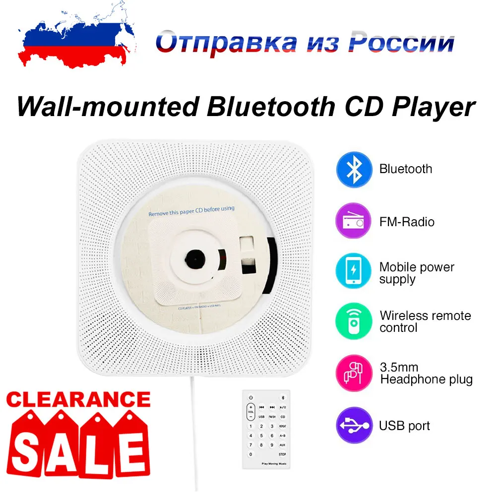 

Send from Russia Wall Mounted Bluetooth CD Player Bluetooth Portable Home Audio Boombox with Remote Control FM Radio MP3 USB