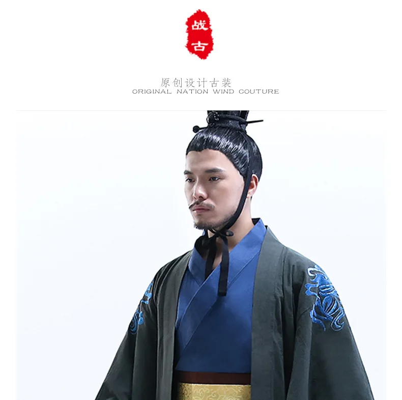 Древний Для Мужчин's министра Hanfu подвергается костюм для фотографирования Tang династии Хань Officials'Film здания этап пленка ТВ