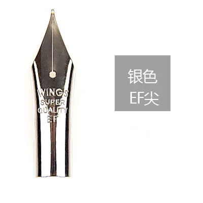 Silver EF 5Piece Japan Wings Nib for Pilot 78g 88g Smile Pen Accessories Office Stationery Iridium Tip - Цвет графита: Silver EF
