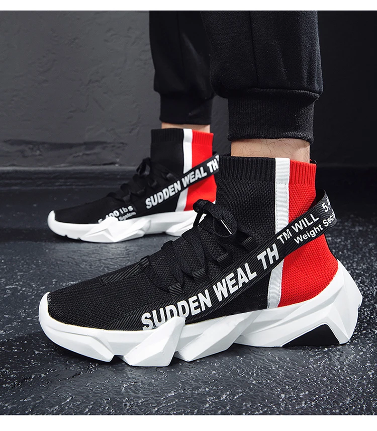 marathon running trainers