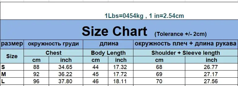 Новинка, модная уличная куртка из искусственной кожи, Женская Повседневная Свободная куртка с рукавом летучая мышь, мытая куртка из искусственной кожи, байкерские куртки, Мотоциклетные Куртки