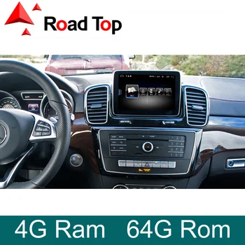 

1920*720 Resolution Android Screen for Mercedes Benz GLE GLS, with GPS Navigation Radio Stereo Bluetooth Multimedia system