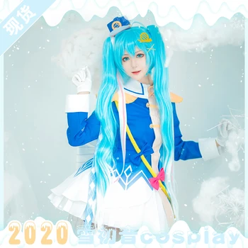 

Anime! Vocaloid Snow Miku 2020 Miss Princess Pleated Dress Uniform Cosplay Costume Custom-made Any Size NEW Free Shipping
