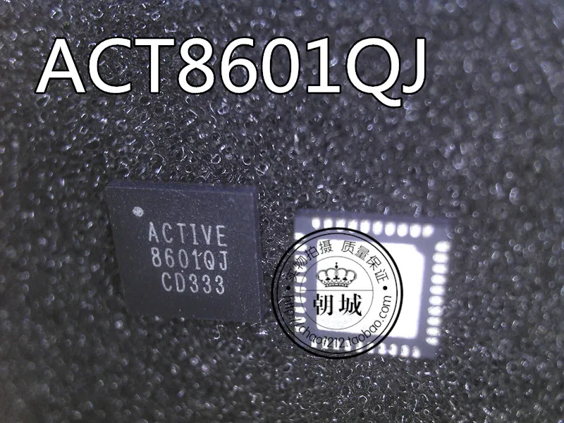 5 шт./лот ACT8601QJ318-T ACT8601QJ ACRIVE 8601QJ QFN