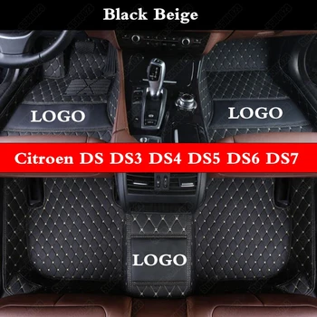 

Custom Car Floor Mats for Citroen DS DS3 DS4 DS5 DS6 DS7 DS4S DS5LS All Weather Leather Automotive Foot Rugs Carpet Cars Mat Pad