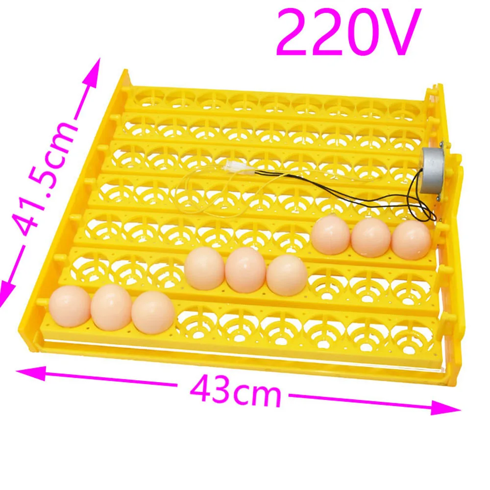 63 pieces 220V