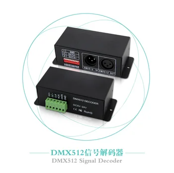 

BC-802-6803 XLR RJ45 port DC5-24V LED IC 6803 decoder LED DMX controlle