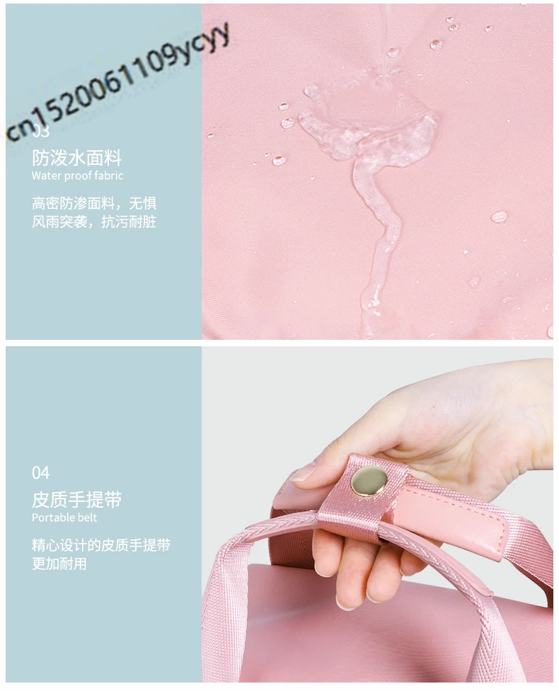 详情页_11