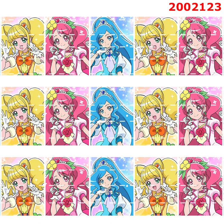 2002123