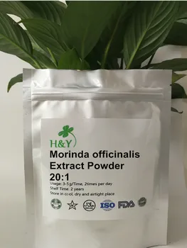

150-1000g Free shipping popular Morinda officinalis Extract powder 20:1 in bulk