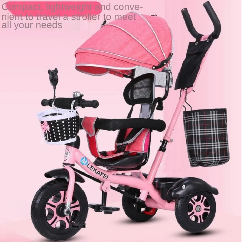 LazyChild Rotatable Seat Children's Tricycle 1-5 Year Old Baby Bicycle with Awning