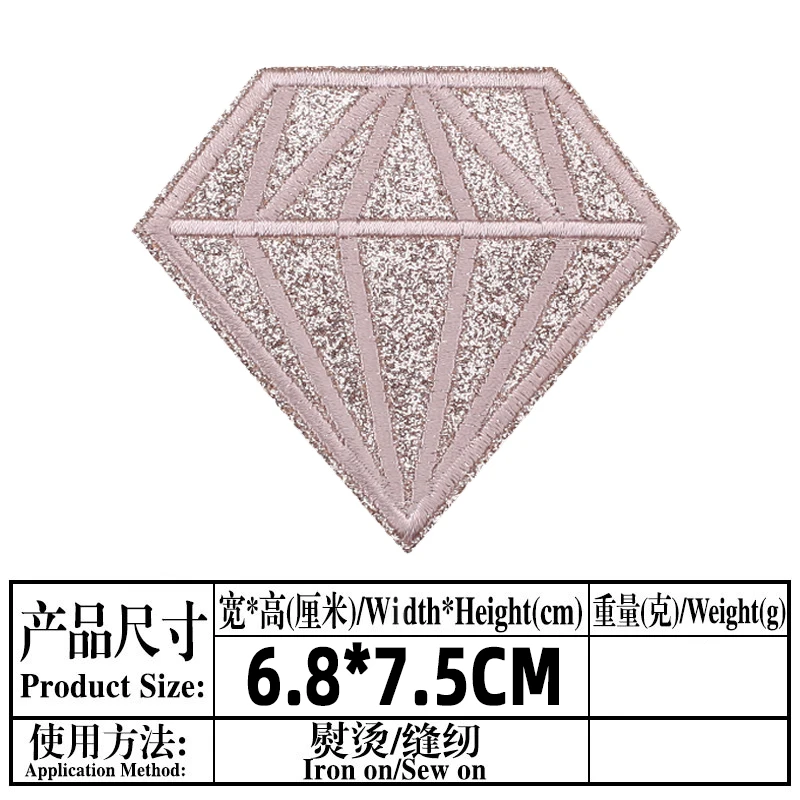 Description Picture 6 of itemDiamond Embroidery Appliques Ironing Lightning Sewing Supplies Decorative Planet Badges Patches Clothing