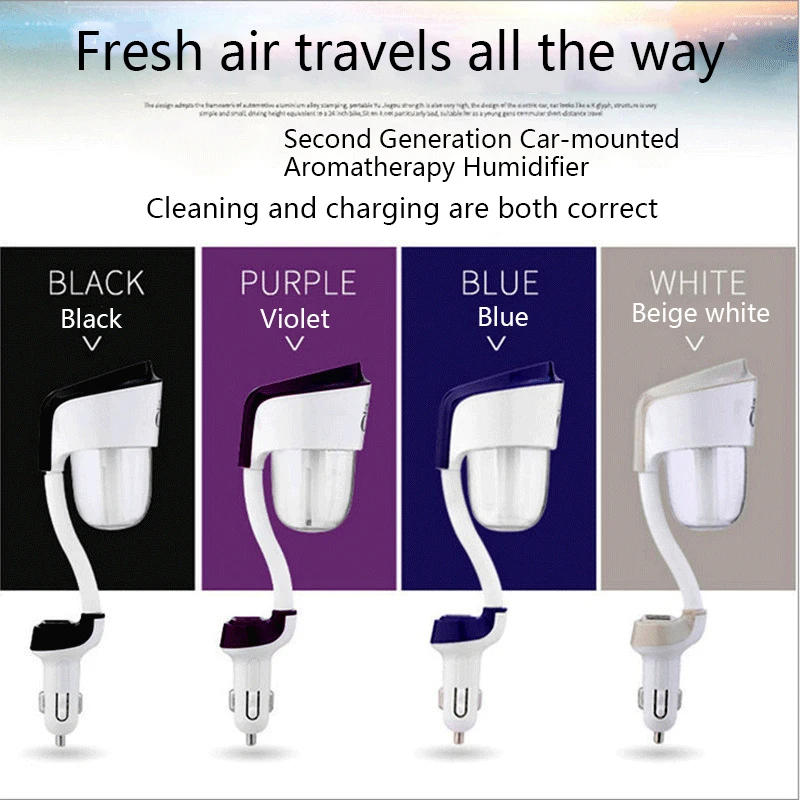 

50ML humidifier for car car charger oil aroma diffuser water soluble mini ultrasonic electric air humidifier for car