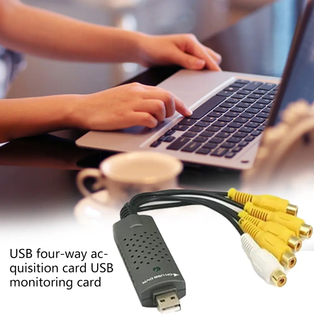 4 канала USB видеокассеты к DVD конвертер видео Захват адаптер для записи многоформатного видео для отображения на ПК