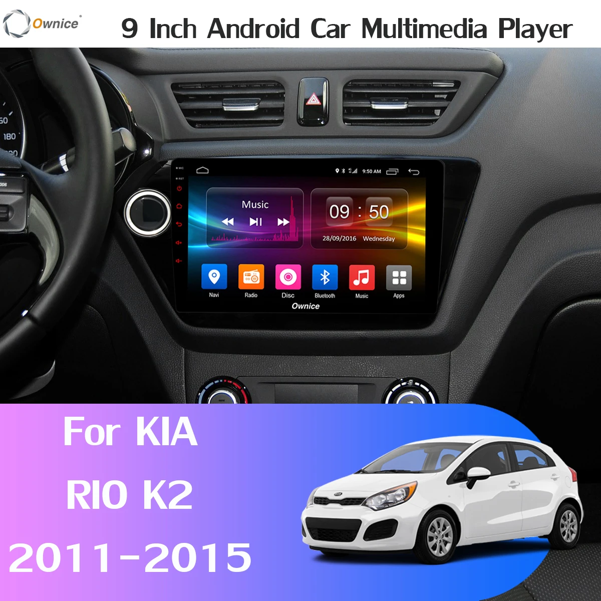 360 ° панорамный Android 9,0 8Core 4G+ 64G Автомобильный мультимедийный плеер для KIA RIO 2 3 K2 2012- седан gps компактное минирадио SPDIF CarPlay