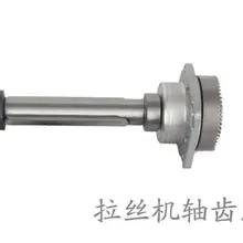 AEG/PTX/Varex ручная электрическая полировка Bull Blocker PT1600 PE150 AP12E Универсальный шпиндель