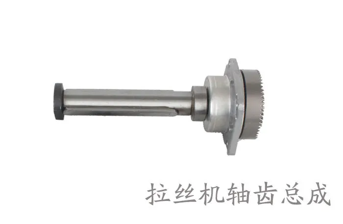 

AEG/PTX/Varex Hand-Held Electric Polishing Bull Blocker PT1600 PE150 AP12E Universal Spindle