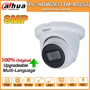 

Dahua IPC-HDW2831TM-AS-S2 8MP 4K HD IP Camera IPC PoE IR 30m WDR IP67 H.265 MIC IVS Camera CCTV Security Camara Web camera
