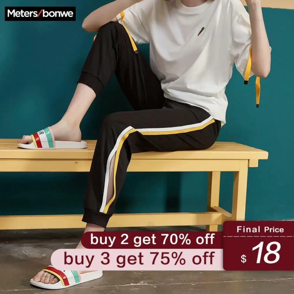 

Metersbonwe loose Sports Pants Women Spring summer 2020 New Sports Side stripe Student Fashion thin Leisure Pants