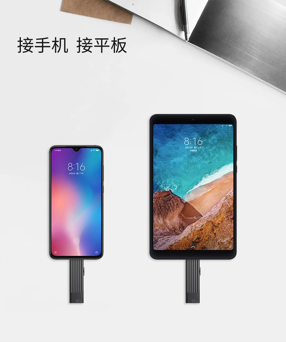 Xiaomi IQUNIX Поддержка карт флеш-накопителей USB флэш-память Тип-диск с двойной 128/32/64G Интерфейс 220 м сдвижная для телефона планшетного компьютера MAC U диск для умного дома