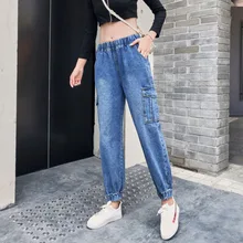 Корейские модные женские джинсы-карго с высокой талией, штаны-шаровары для женщин размера плюс, свободные модные джинсы, женские джинсовые джинсы