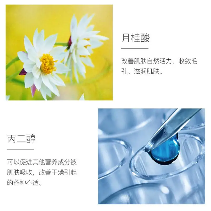 TIM截图20190719114816