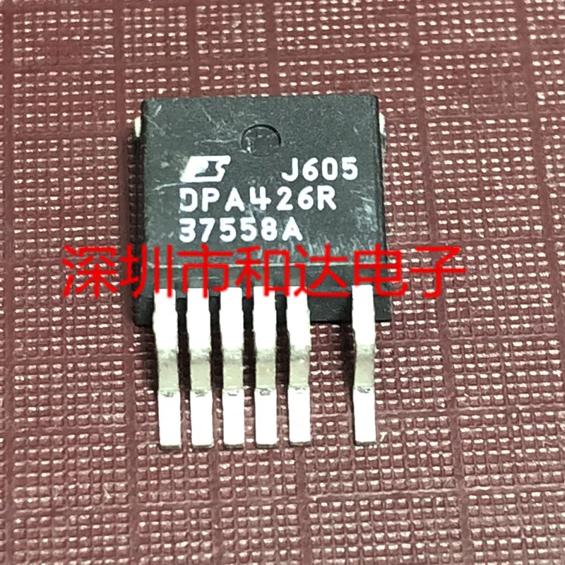 DPA426R до 263-6