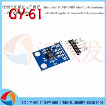 

Gy-61 ADXL335 module Angle sensor module tilt Angle module code
