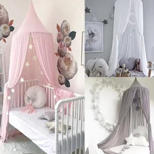Навес для детской кровати, занавески, детская кровать, палатка принцессы для девочек, Игровая палатка, домик, висячий шатер, Круглый висящий купол, детская комната, Dossel Baby