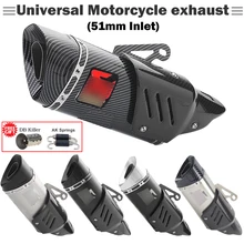 Универсальный мотоциклетный глушитель дБ убийца лазер для KTM rc390 Z300 z800 z1000 Z650 cb400 TRK502 vespa 125CC ZX10R R1